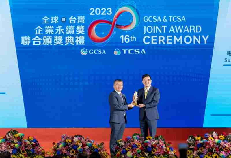 PA直营光电荣获全球及台湾企业永续奖9项大奖