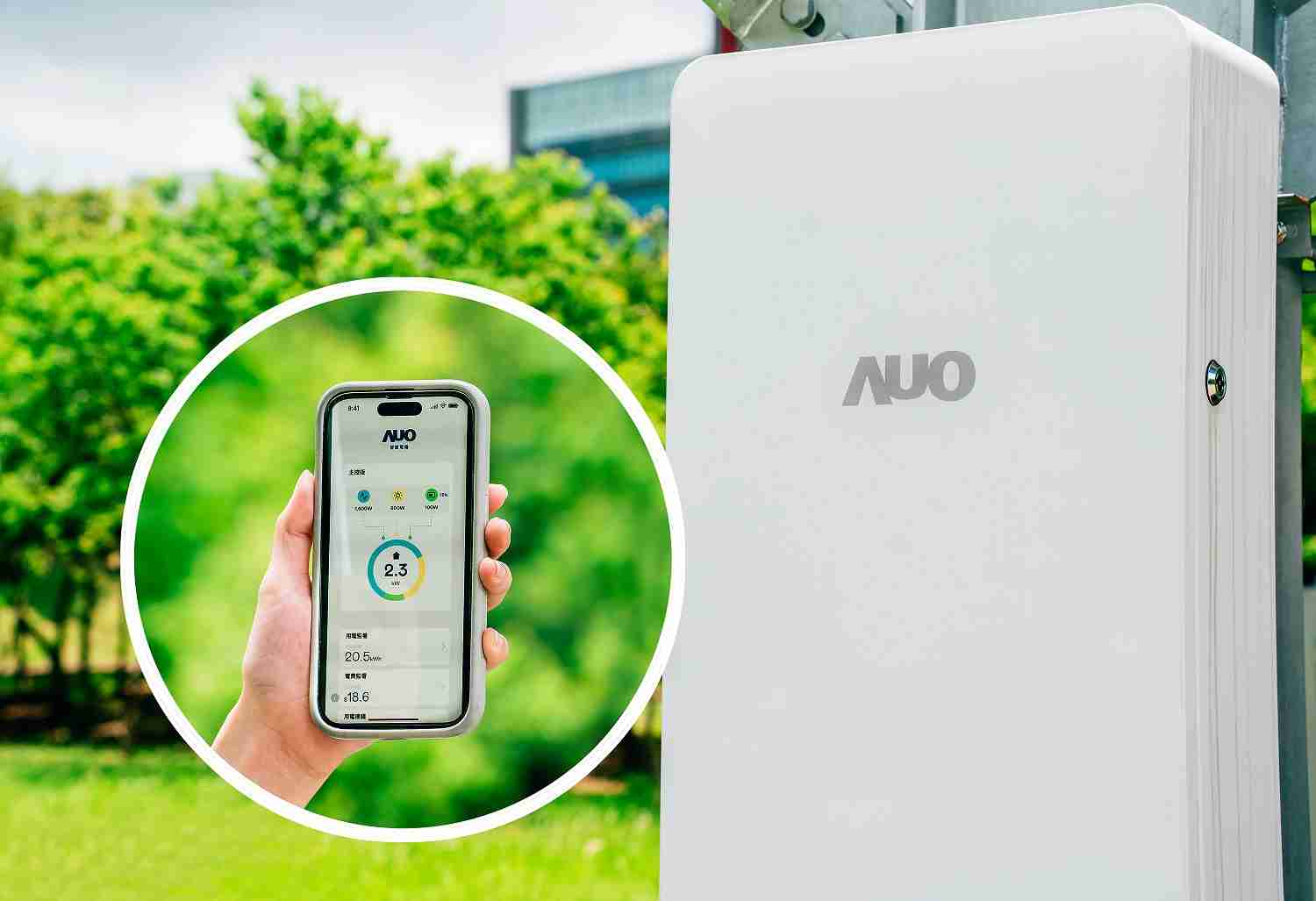 PA直营针对替代能源研发管理及整合电器设施的智慧电箱SPP（Smart Power Panel），，能够远程调控负载，，，进行电力、、、电费监控管理，，同时将能源信息可视化，，，达到电价节费，，，并维持电力系统稳定，，未来计划推广至海外市场